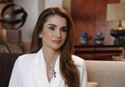 ملكة الأردن: عروبة القدس لن تتغير بقرار سياسي