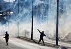 بث مباشر للاشتباكات بين المتظاهرين وقوات الاحتلال الإسرائيلي