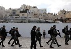 توابع الاعتراف بالقدس.. إسرائيل تتحسب لتظاهرات «صلاة الجمعة»