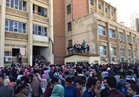 طلاب جامعة الإسكندرية يتظاهرون إحتجاجا على قرار «ترامب»