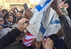 بدء التحقيق مع 10 محتجين بميدان التحرير على قرار القدس