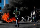الهلال الأحمر الفلسطيني: إصابة 92 شخص خلال الاشتباكات مع قوات الاحتلال
