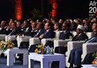انطلاق فعاليات اليوم الثالث لمؤتمر إفريقيا 2017