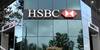 ضبط متهم جديد في حادث البنك HSBC بلتجمع الخامس