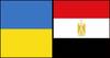 أوكرانى يتسبب بأزمة فى العلاقات المصرية الأوكرانية