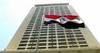 السفارة المصرية في أثينا تنهى إجراءات ترحيل مصريين 