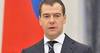ميدفيدف يستنكر اتهام الحزب الحاكم بالاستئثار بالمناصب الهامة 