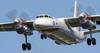 كازاخستان تتخلص من الطائرات المدنية من الحقبة السوفيتية