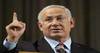 نتنياهو: معاهدة السلام مع مصر محور اهتمام إسرائيل وأمريكا