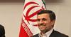  إيران تدعو رئيس الجبل الأسود لحضور قمة عدم الانحياز 