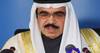 وزير الداخلية البحريني يلتقي سفير مصر لدى المنامة
