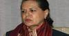 الهند تنفي مزاعم تحمل نفقات علاج سونيا غاندي بالخارج