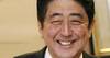 بنك اليابان المركزي يوسع التحفيز النقدي وسط ضغوط من رئيس الوزراء