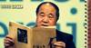 نوبل مويان تثير الجدل وتساهم في إنعاش الاقتصاد الصيني