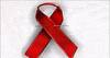 بدء الحملة القومية لمكافحة مرض الأيدز بالمنيا  