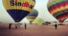وزارة الطيران تنفي إعادة تشغيل نشاط البالون الطائر بالأقصر