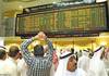 تباين الأسهم والأسواق المالية الخليجية