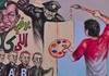 علي اسم مصر أول عرض مسرحي يستخدم فن الجرافيتي