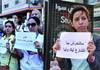 انطلاق حملة بالإسكندرية للتوعية بخطورة زواج القاصرات ومكافحة التحرش