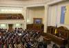 برلمان القرم يصوت بالإجماع لصالح انضمام المنطقة الى روسيا