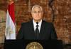  قرار جمهوري بانضمام مصر لمعاهدة قواعد المنشأ لمنطقة الأورومتوسطي 