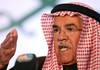 وزير البترول السعودي: المملكة مورد موثوق وثابت للنفط الخام