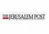 جيروزاليم بوست: إصابة إسرائيليين في هجوم صاروخي على مستوطنة نتيفوت