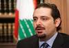 الحريري يشكر مصر على دورها في حل أزمة الإفتاء اللبنانية