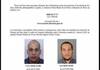 الداخلية الفرنسية تنشر صورا للمشتبه بهما في الهجوم على شارل إيبدو