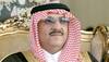 ​نائب خادم الحرمين يجرى اتصالين بملك البحرين وولى عهد أبوظبي