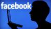 سجن موظف بسبب تغيير كلمة المرور على فيس بوك