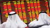تراجع أسواق الأسهم الخليجية وصعود بورصة مصر مع تحرك البنك المركزي   