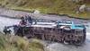 ​ارتفاع أعداد ضحايا سقوط حافلة ركاب في بيرو لـ23 قتيلا 
