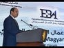 كلمة الرئيس عبد الفتاح السيسى بمنتدى الأعمال المصرى المجرى 