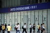 بنك سنغافوري يوقف قروض الرهن العقاري في لندن بعد الانفصال 