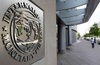 صندوق النقد الدولي يخفض توقعاته لنمو الاقتصادي العالمي بسبب "بريكسيت"