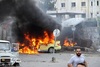 ارتفاع عدد ضحايا تفجير القامشلي بسوريا إلى 44 قتيلاً 