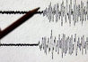 زلزال بقوة 6 درجات يضرب غرب جزر سولومون