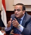 «الاستثمار» تشارك في الدورة الحادية والعشرين لمؤتمر «يورومني مصر»