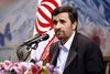 أحمدي نجاد يقول إنه لن يترشح مجددا لانتخابات الرئاسة الإيرانية