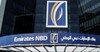         بنك الإمارات دبي الوطني-مصر يدرس إصدار وعاء ادخاري بعائد 20%
