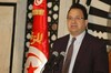 وزير الصناعة التونسي: منتدى الاستثمار بوابة تونس للعبور الاقتصادي 