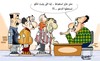كاريكاتير أحمد عبد النعيم