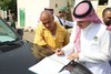 قيادات عمالية تشيد بإلغاء قطر نظام الكفيل
