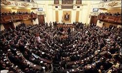 «عربية النواب» تشيد بالموقف المصري تجاه الأزمة اليمنية 