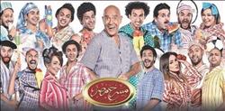   عودة «مسرح مصر» بموسمه الثالث حصرياً على « MBC  مصر » 