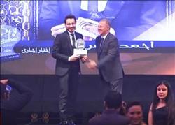 أحمد زاهر : سعيد بحصولي على جائزة «دير جيست» والطوفان له الفضل