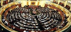 مطالب برلمانية باستدعاء الحكومة بسبب ارتفاع الأسعار