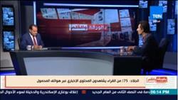 فيديو.. مجدي الجلاد: البوابات الإليكترونية مستقبل الصحافة في مصر والعالم