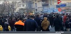 فيديو..محلل سياسي يوضح حقيقة مظاهرات إيران الاحتجاجية ضد خامنئي